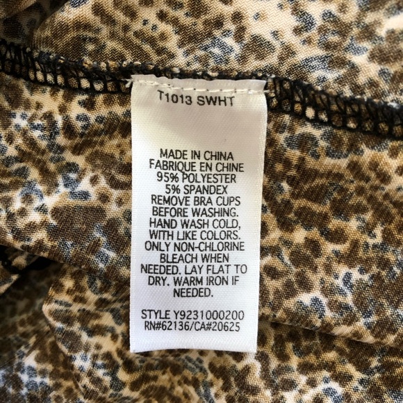 Guess leopard print camisoles - Picture 4 of 4
